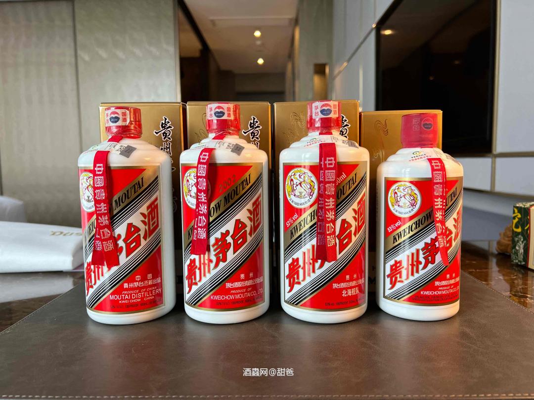 国酿醇香，佳酿臻茗～我室添歡<img src='https://sdata.whiskyworm.com/xcxpics/emoji_1.png' class='emoji' /><img src='https://sdata.whiskyworm.com/xcxpics/emoji_1.png' class='emoji' /><img src='https://sdata.whiskyworm.com/xcxpics/emoji_1.png' class='emoji' />