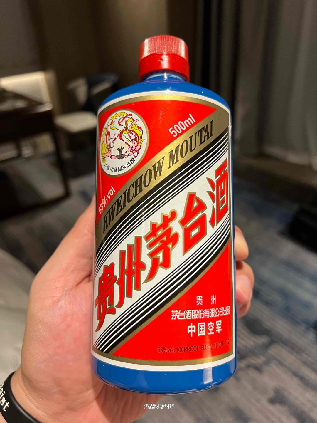 大國之翼，衛國擎天——致敬中國空軍<img src='https://sdata.whiskyworm.com/xcxpics/emoji_83.png' class='emoji' />