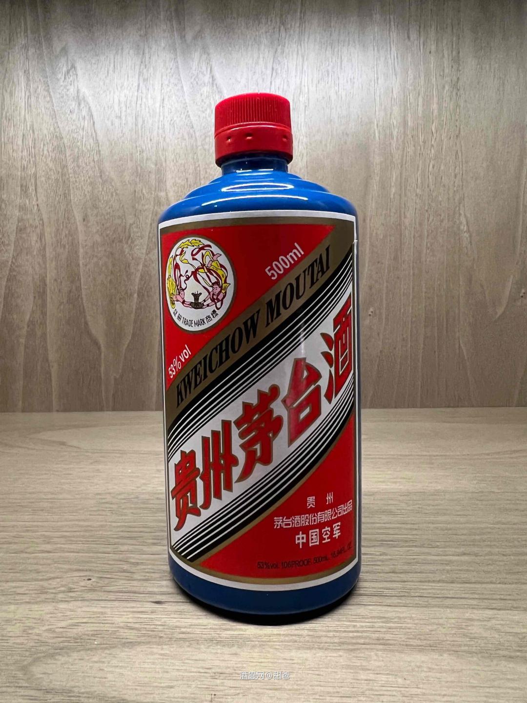 大國之翼，衛國擎天——致敬中國空軍<img src='https://sdata.whiskyworm.com/xcxpics/emoji_83.png' class='emoji' />