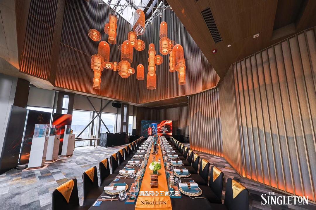 苏格登30年桶强发布会