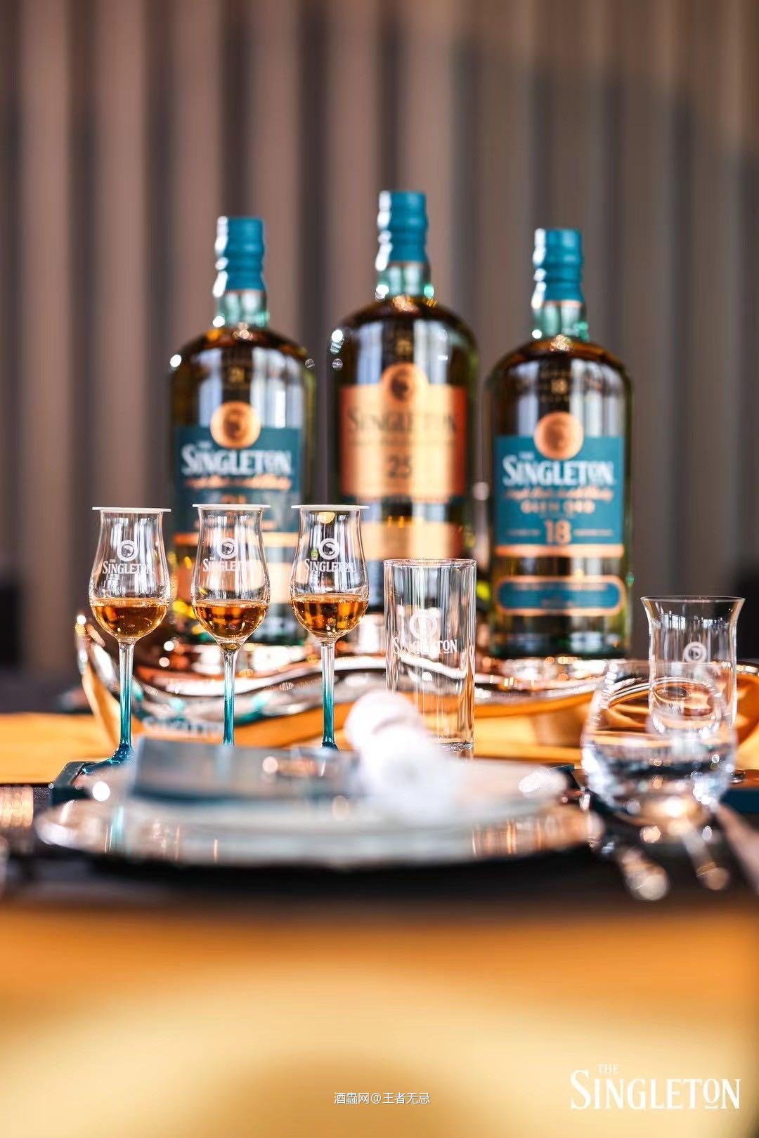 苏格登30年桶强发布会