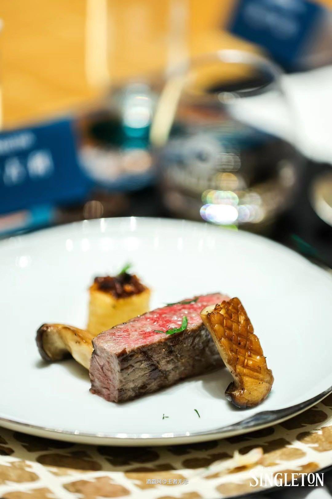 苏格登30年桶强发布会