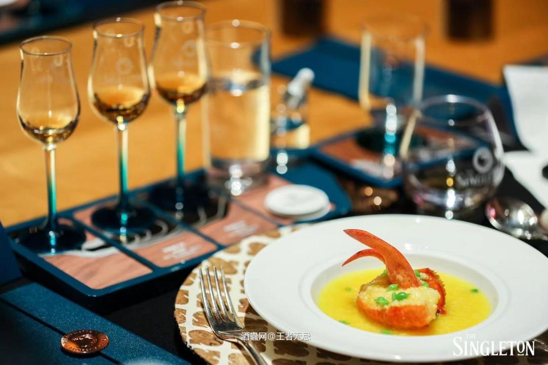 苏格登30年桶强发布会