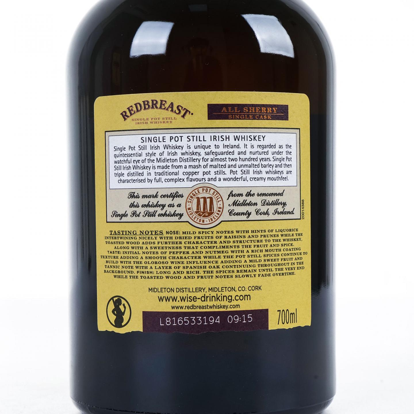 Redbreast 知更鸟 1998 雪莉单桶 #43231