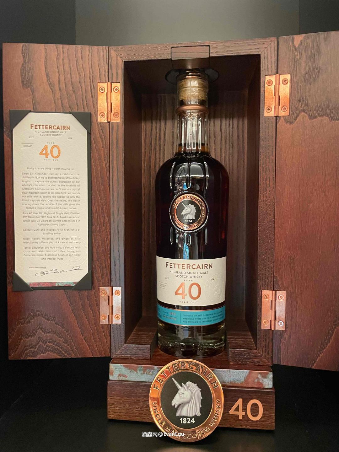 新店开业,要逐步添加点好酒<img src='https://sdata.whiskyworm.com/xcxpics/emoji_14.png' class='emoji' />,欢迎大家来做客