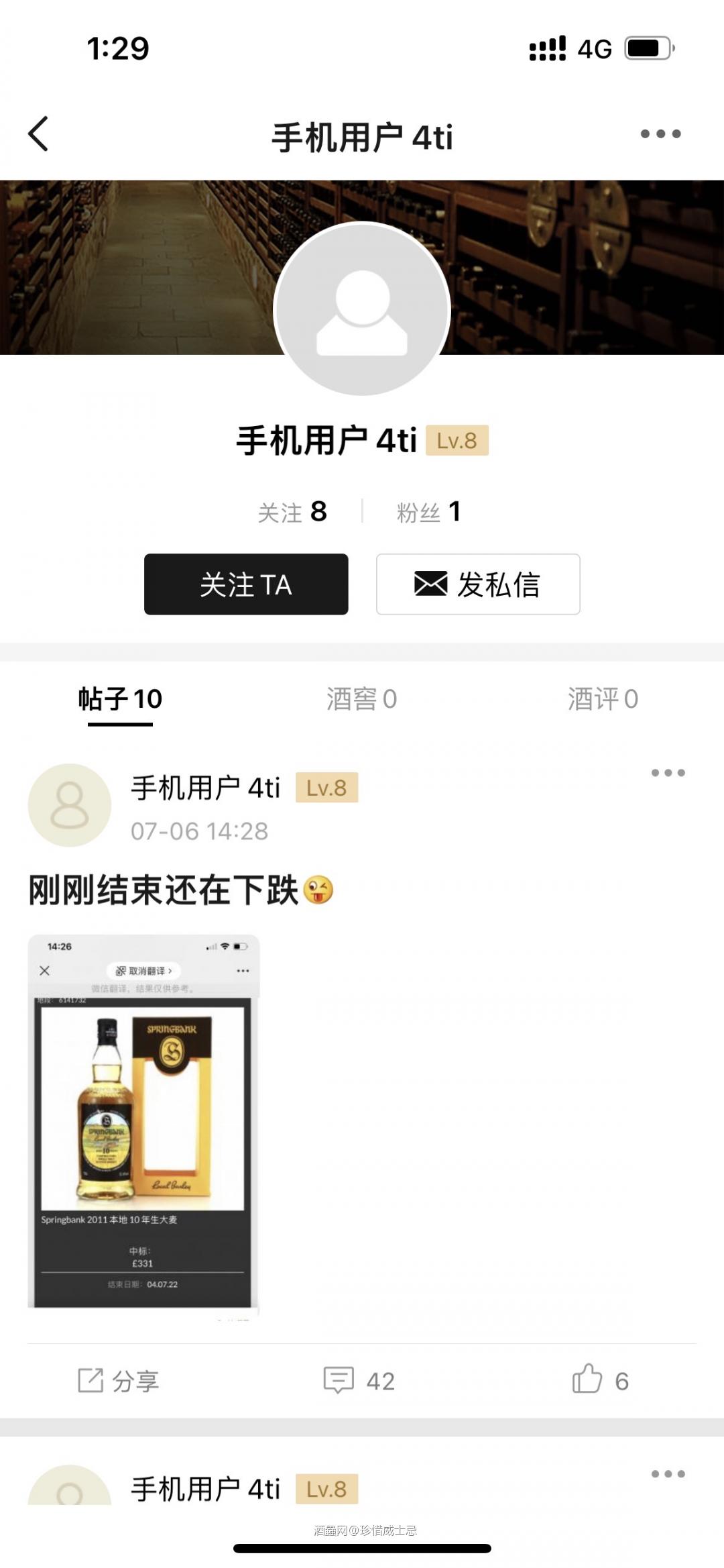 这是什么神操作？？？