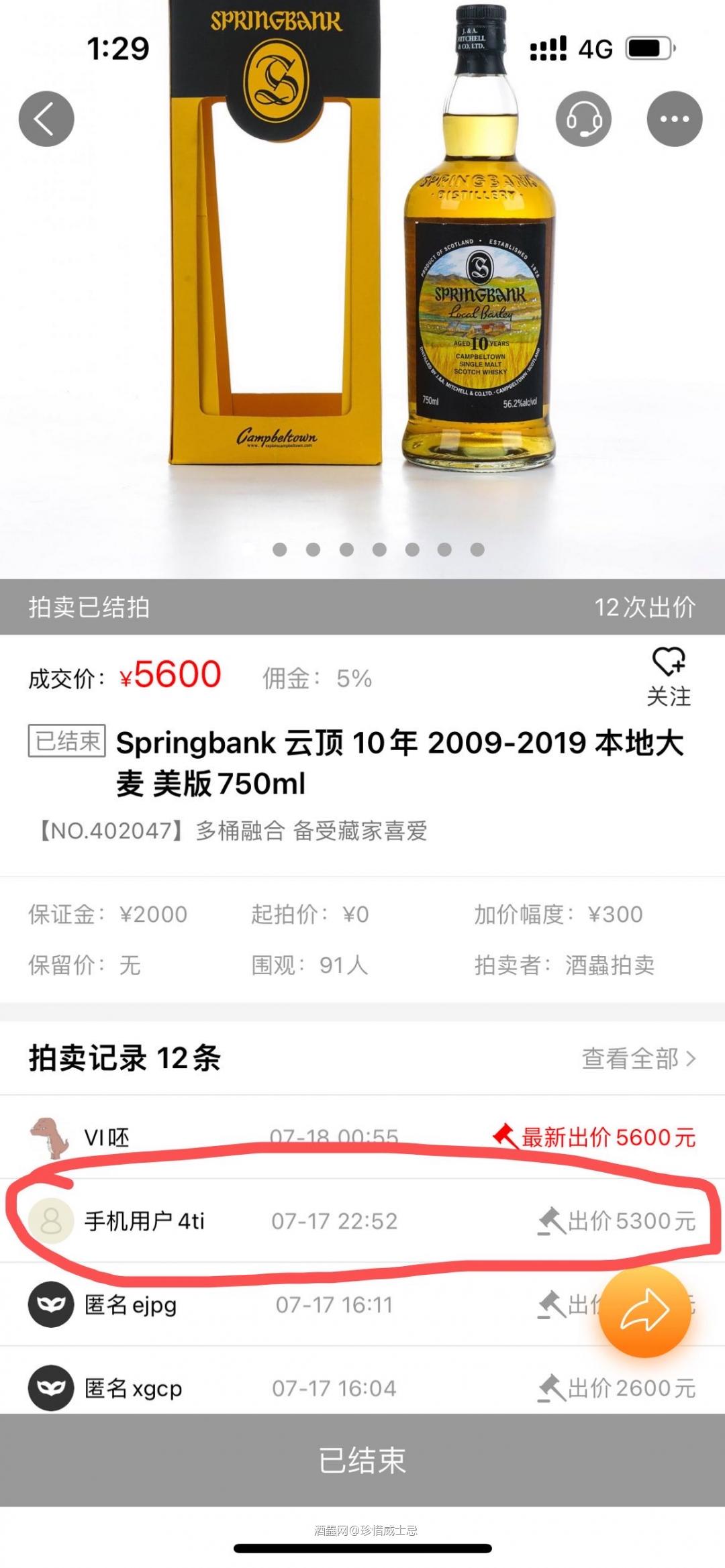 这是什么神操作？？？