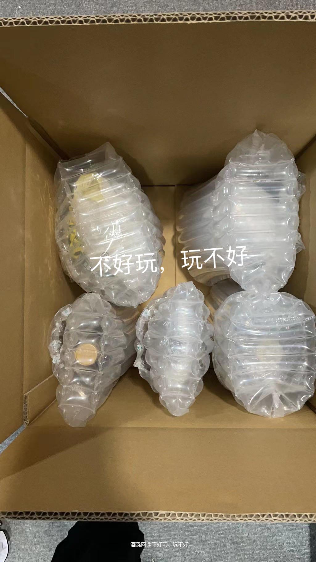 帮好兄弟拍的一些酒,发回中国了,大家可以欣赏下