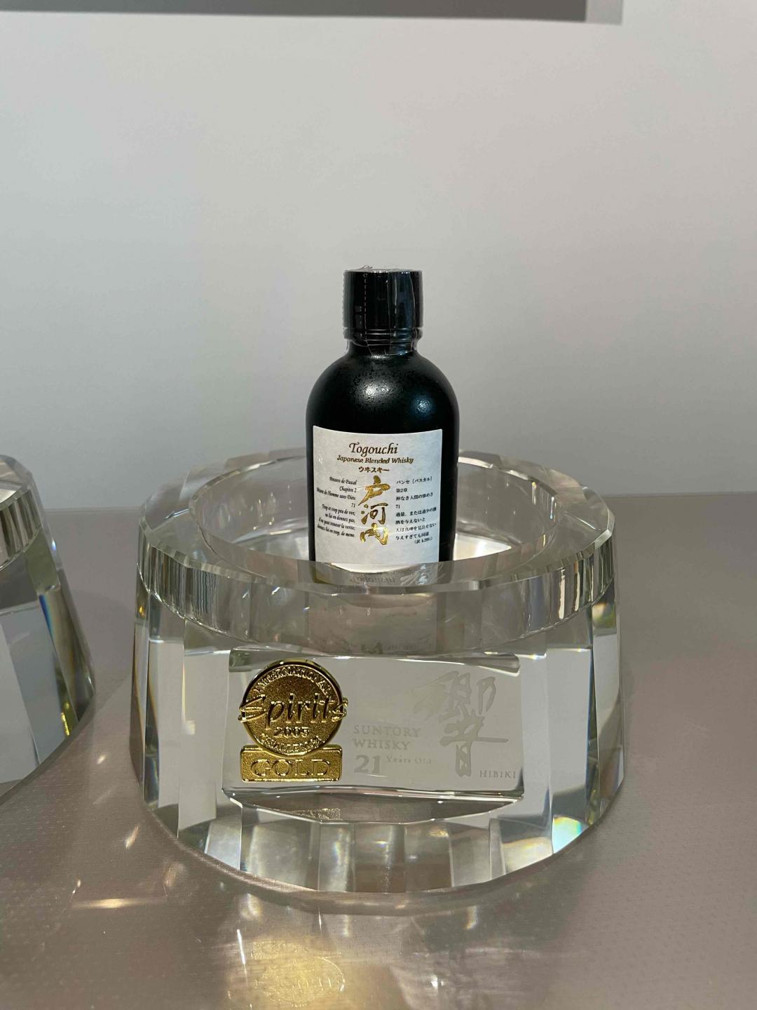 户河内酒版一对 响21年水晶底座一对