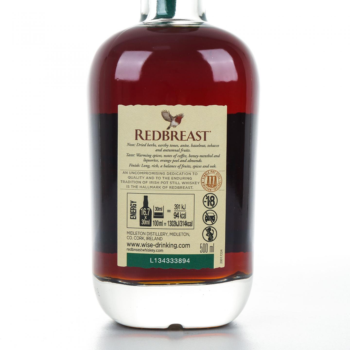 Redbreast 知更鸟 30年 Dream Cask 梦想桶第五版