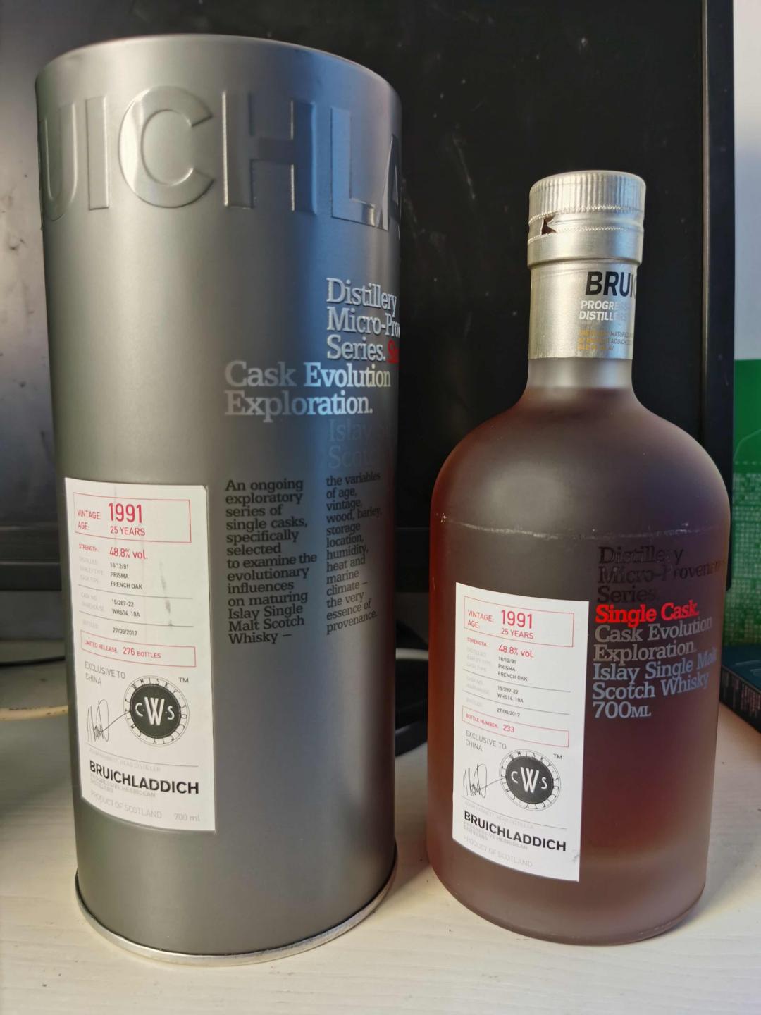 布赫拉迪25年1991单桶