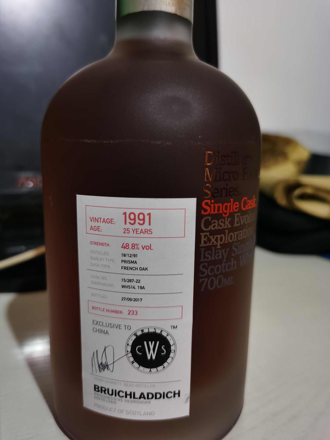 布赫拉迪25年1991单桶