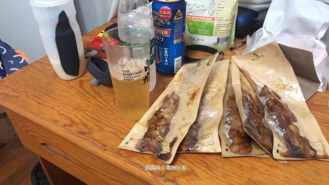 为夏日干杯