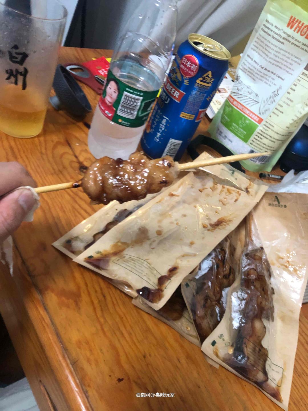 为夏日干杯