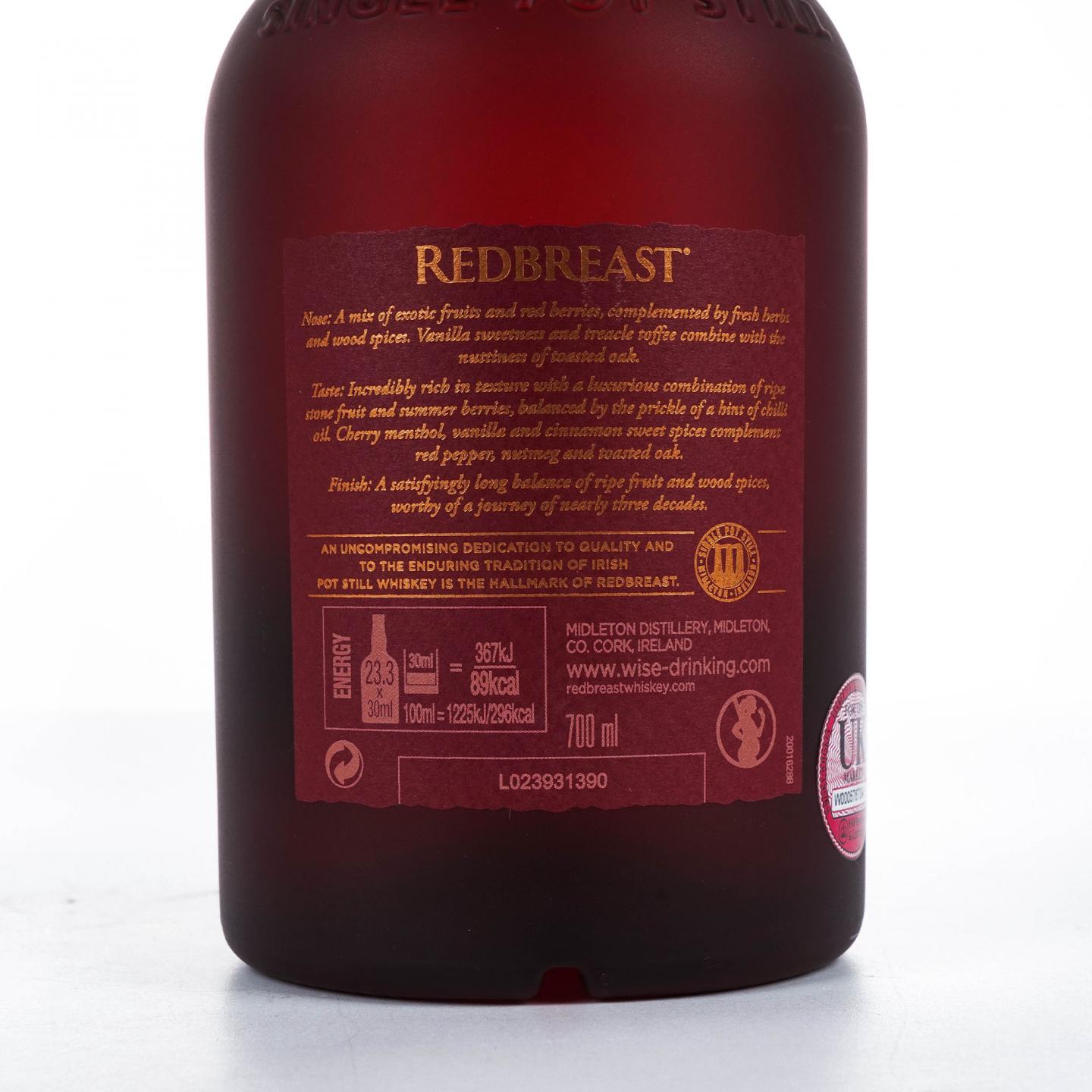 Redbreast 知更鸟 27年 第二版 礼盒