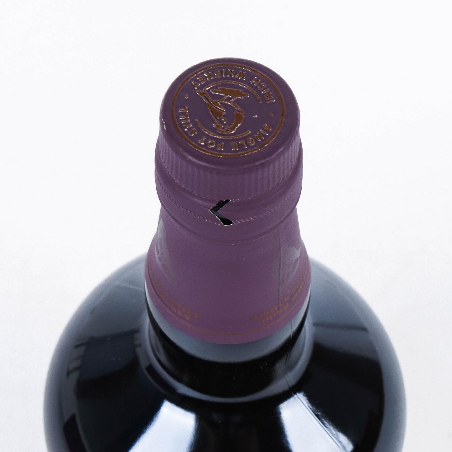 Redbreast 知更鸟 20年 1997 雪莉单桶 单壶威士忌