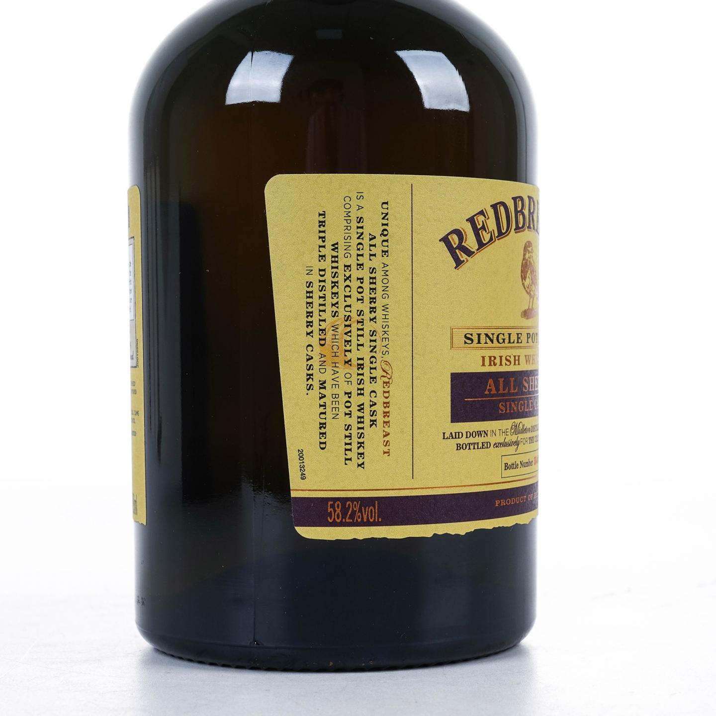Redbreast 知更鸟 20年 1997 雪莉单桶 单壶威士忌