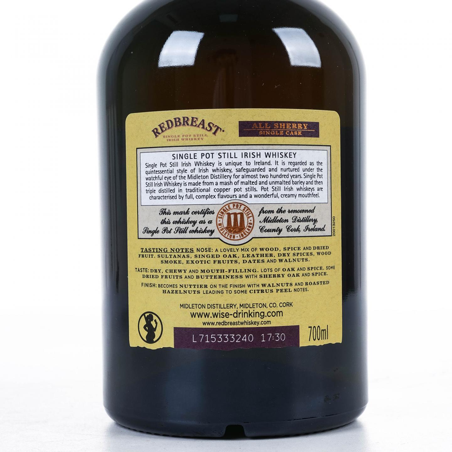 Redbreast 知更鸟 20年 1997 雪莉单桶 单壶威士忌