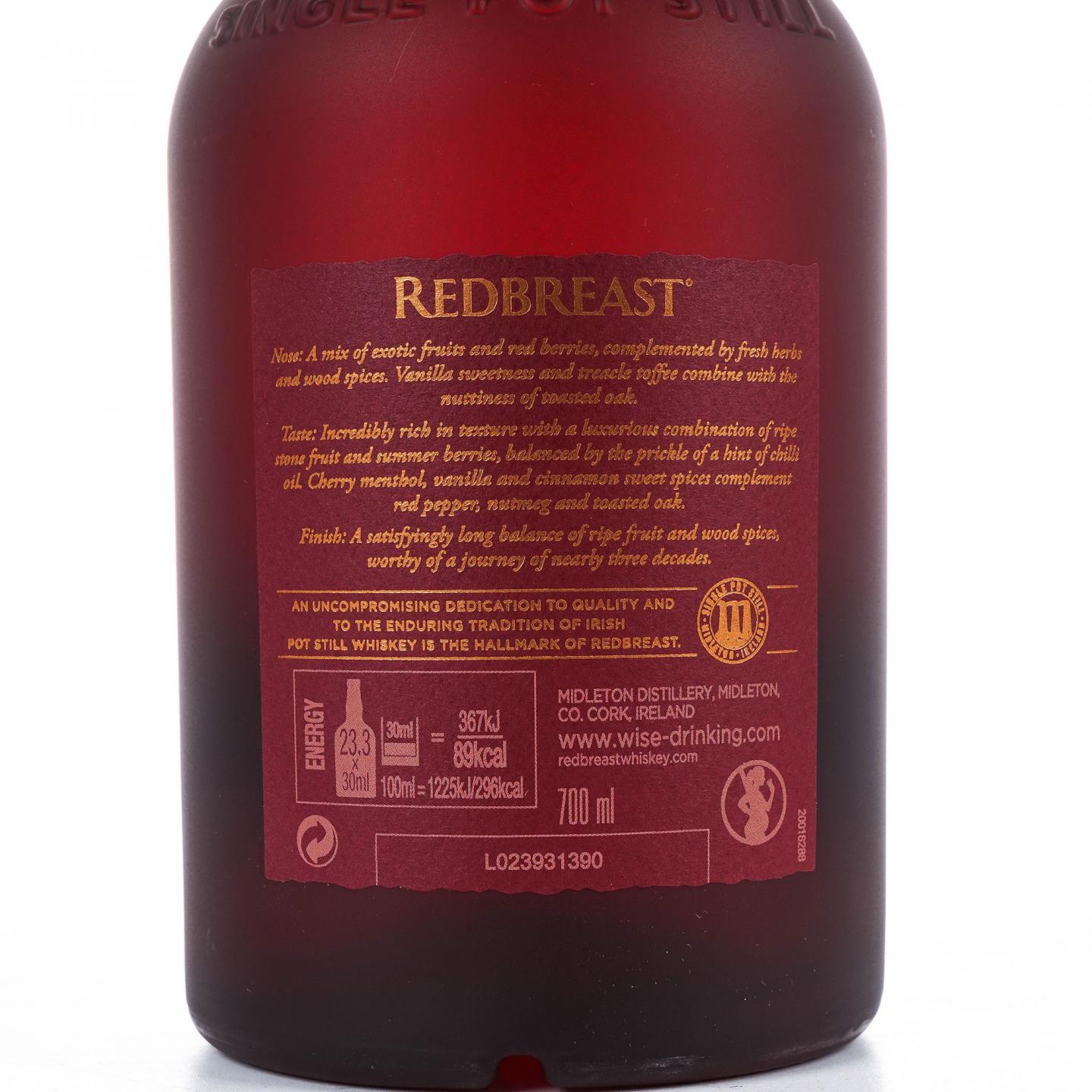 Redbreast 知更鸟 27年 Batch No.2 礼盒