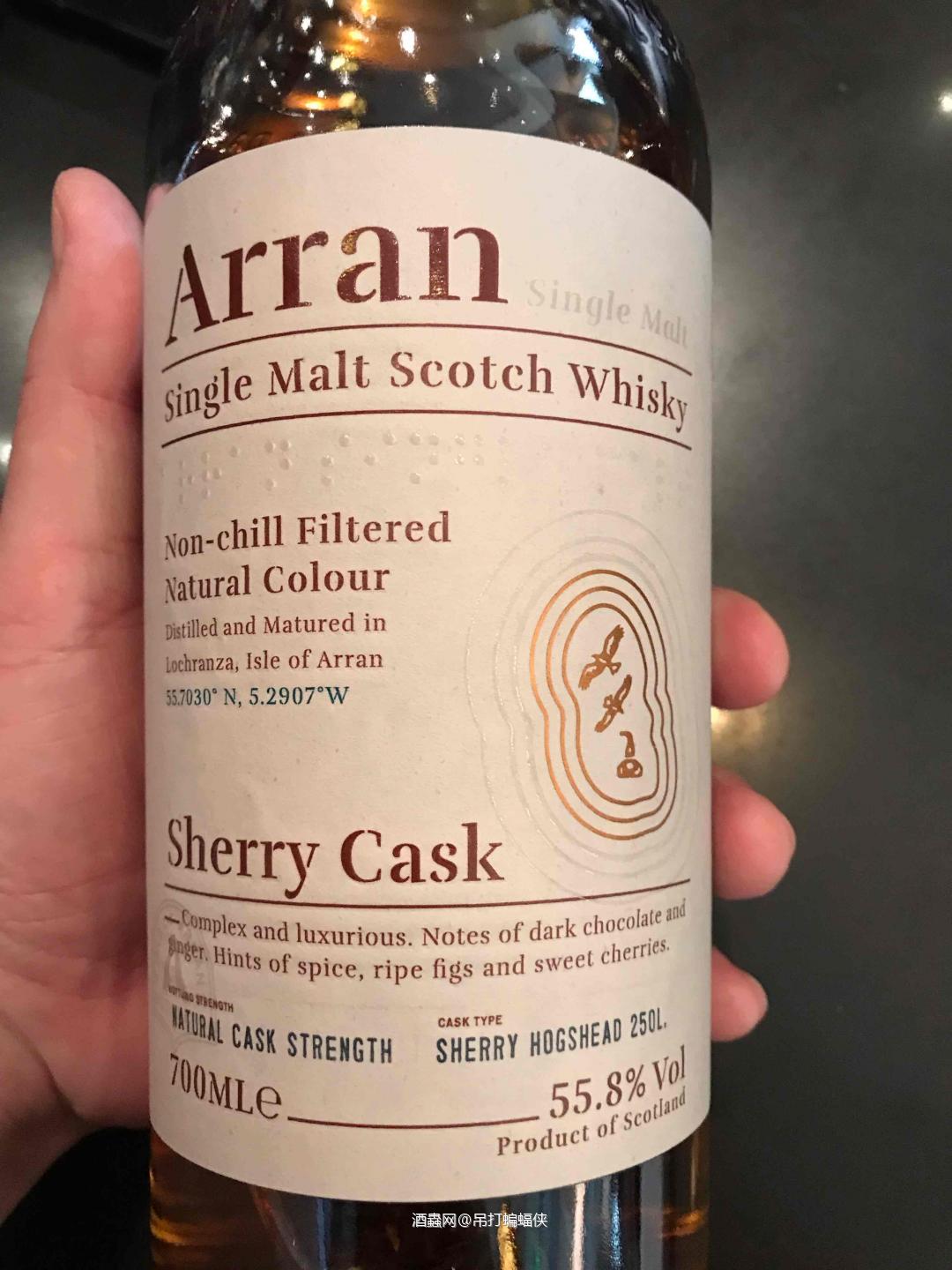 算不算网红酒？