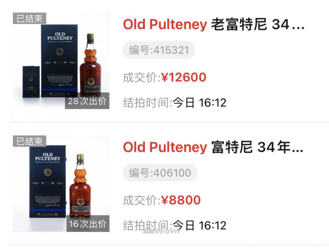 这是什么情况😳