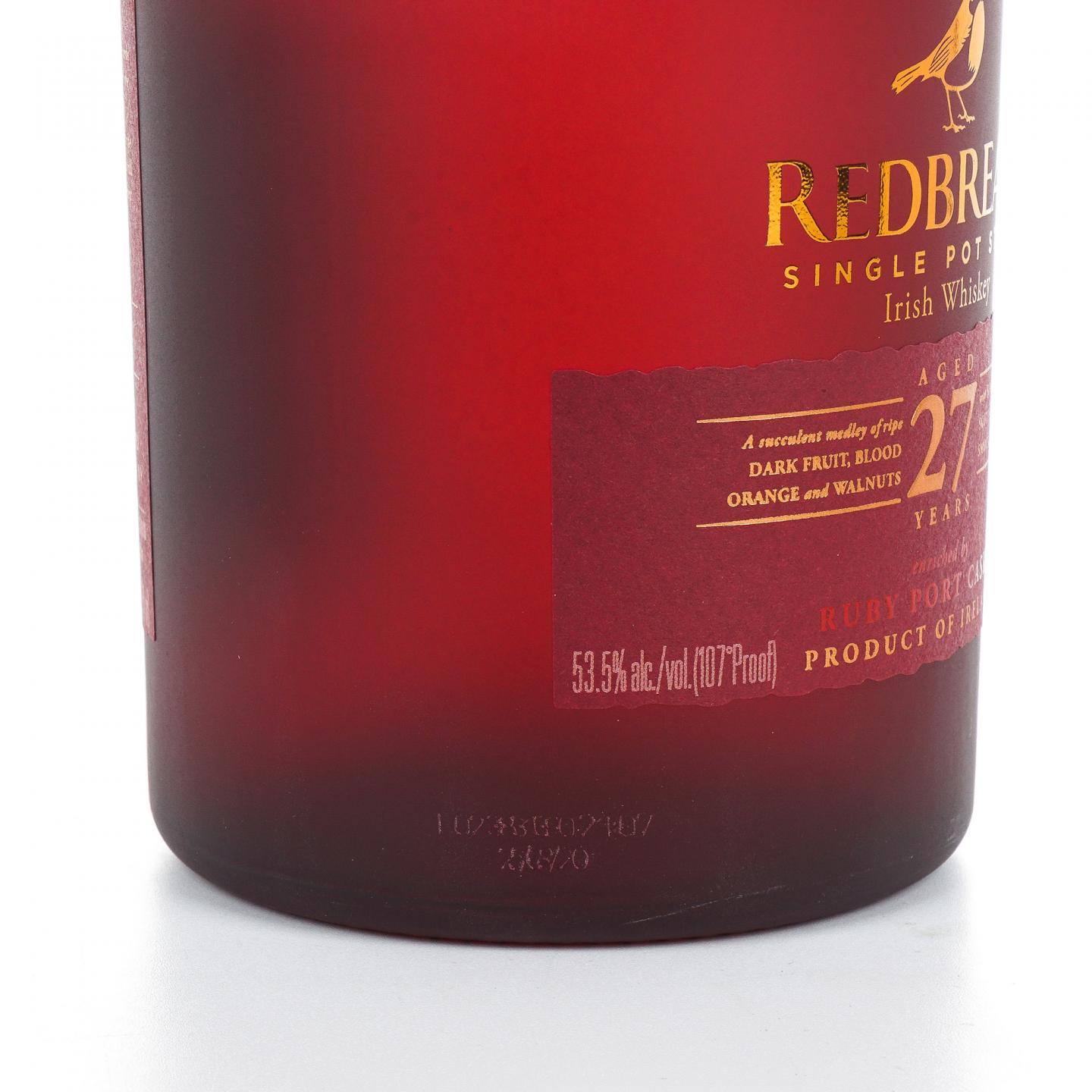 Redbreast 知更鸟 27年 Batch No.2