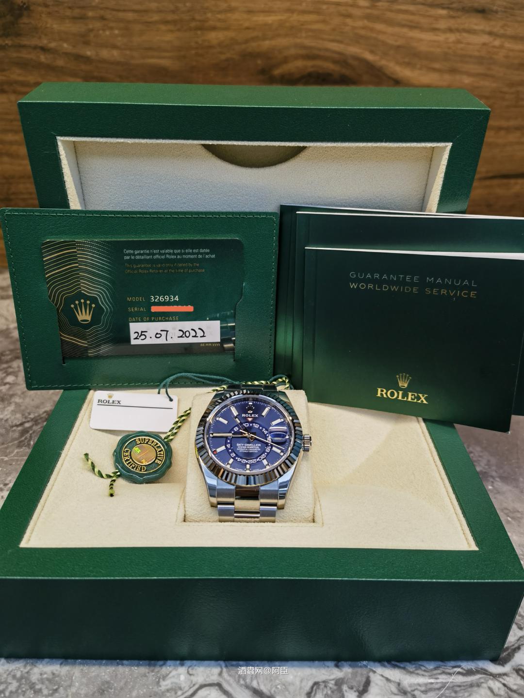 蓝天行，劳坑第三表，美酒相伴