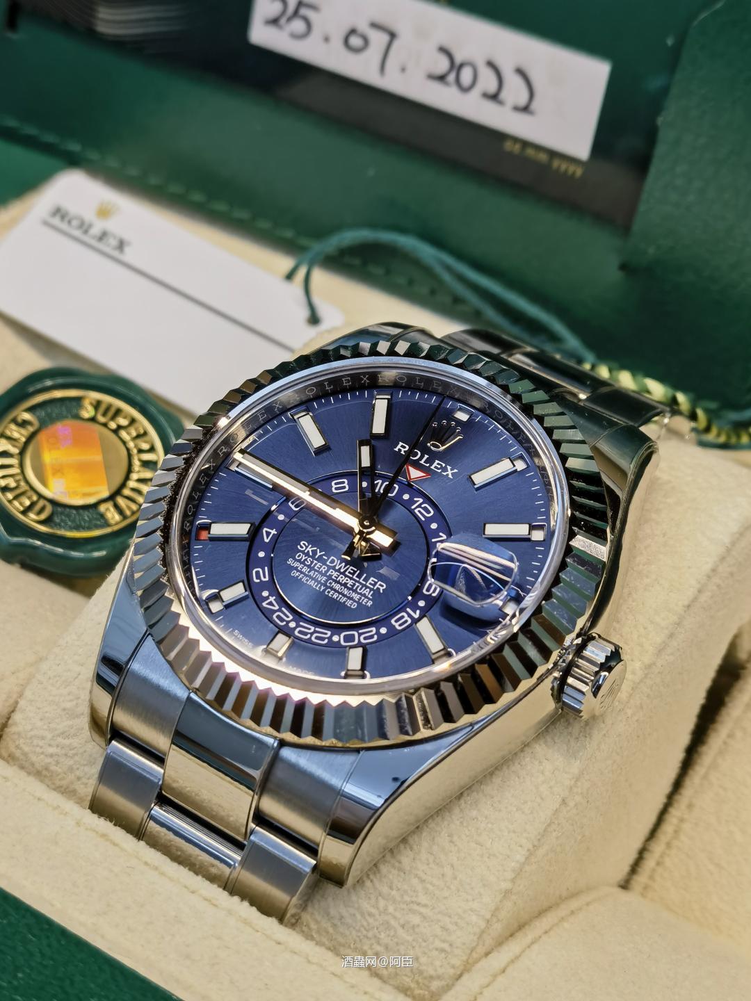 蓝天行，劳坑第三表，美酒相伴