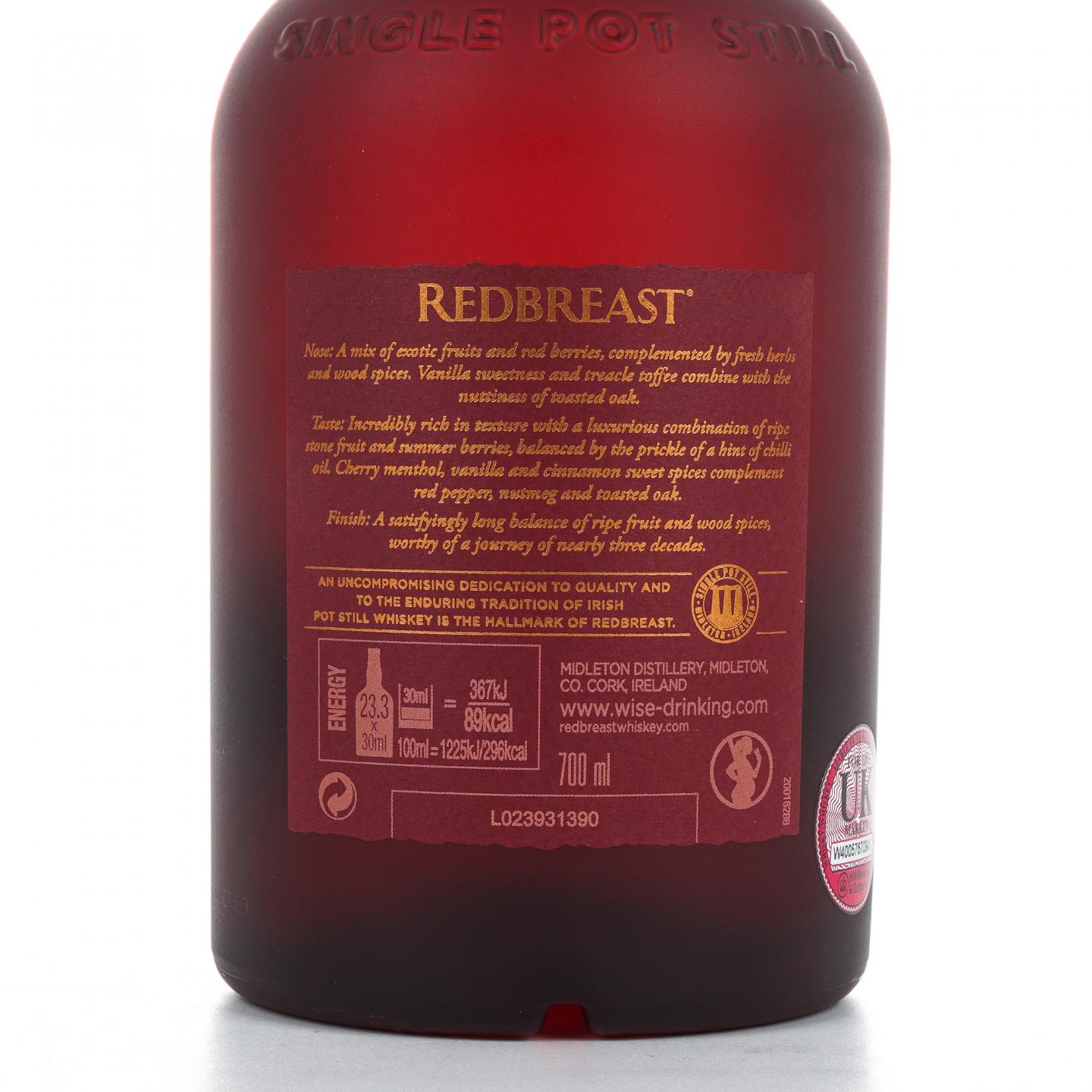 Redbreast 知更鸟 27年 第二版