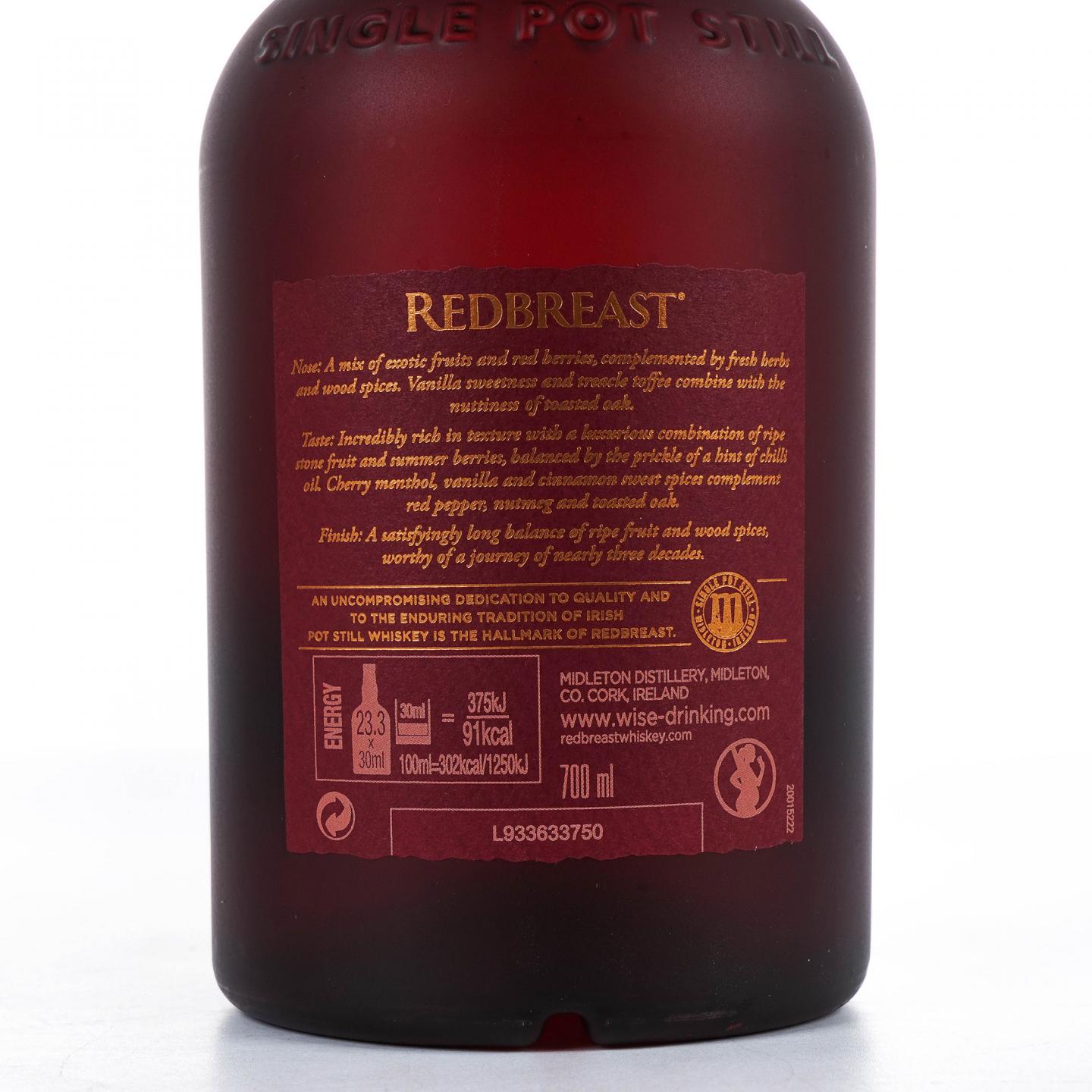 Redbreast 知更鸟 27年 首版 2019