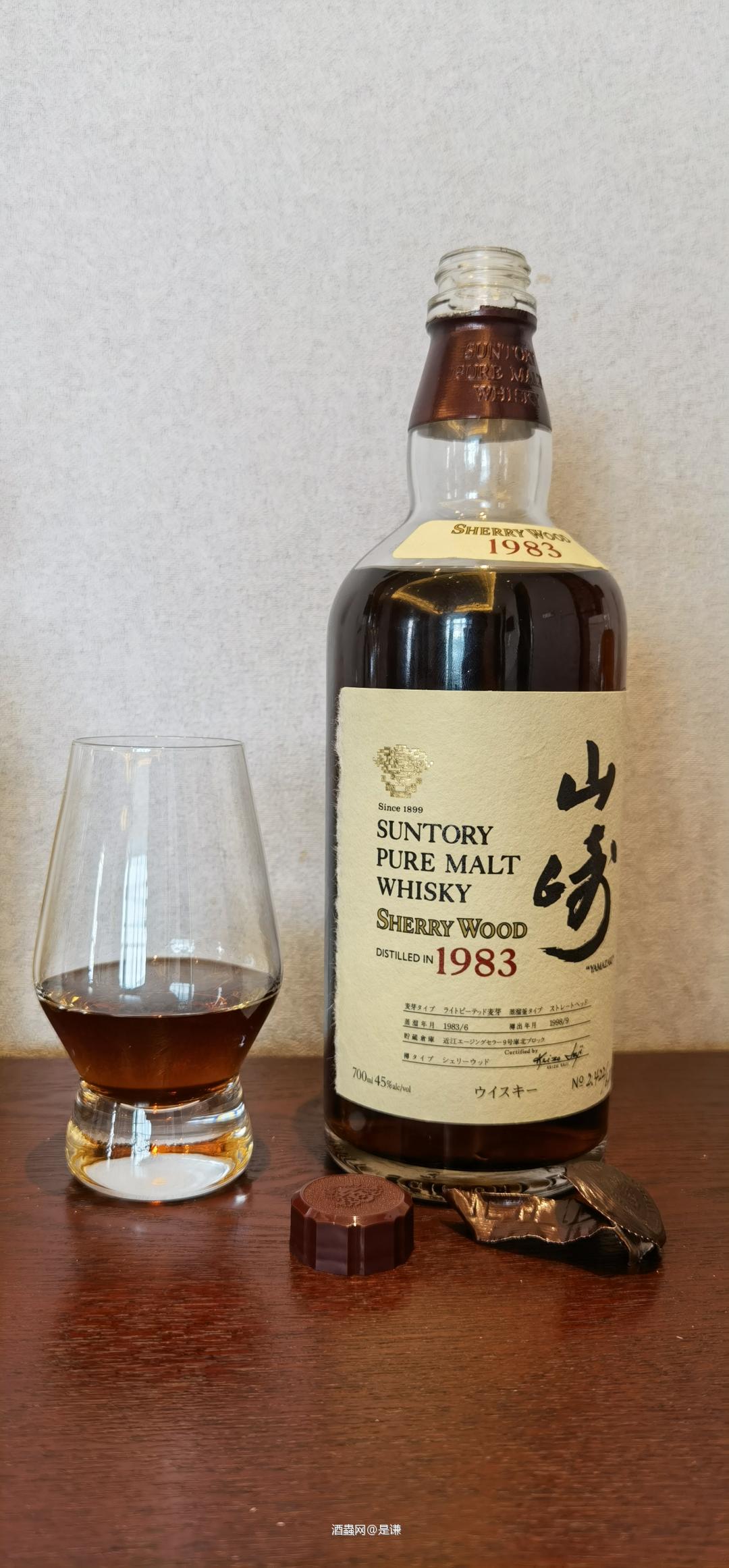 秋天的第一杯威士忌🥃<p class='p'/><p class='p'/><p class='p'/><p class='p'/><p class='p'/><p class='p'/><p class='p'/>