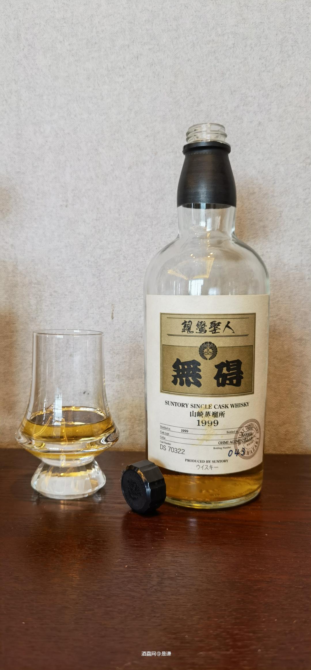 秋天的第一杯威士忌🥃<p class='p'/><p class='p'/><p class='p'/><p class='p'/><p class='p'/><p class='p'/><p class='p'/>