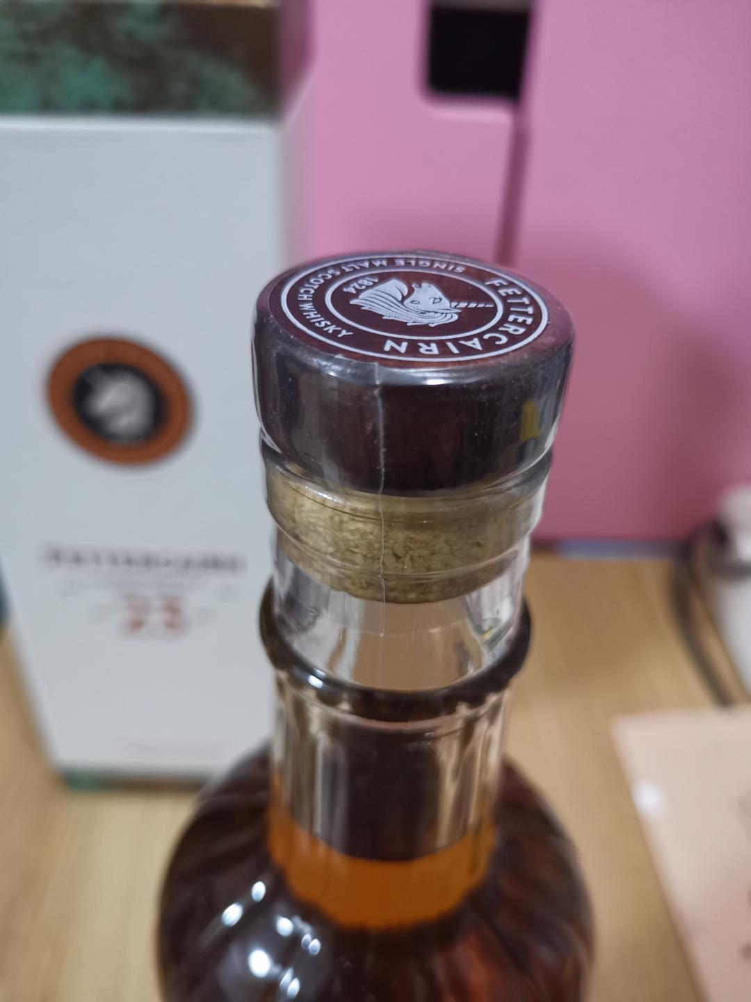 费特肯23年，独角兽标