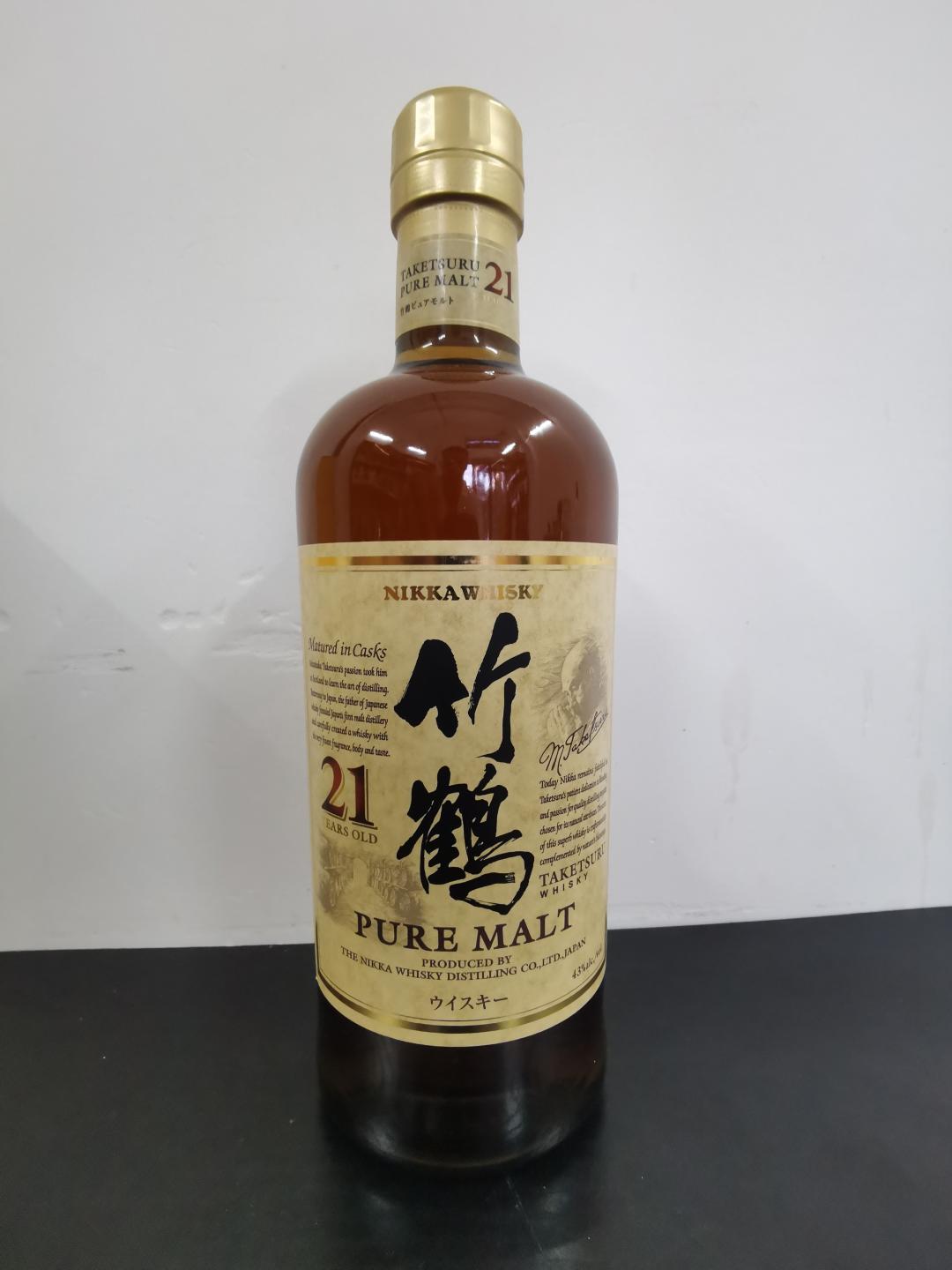 竹鹤 21年 Pure Malt