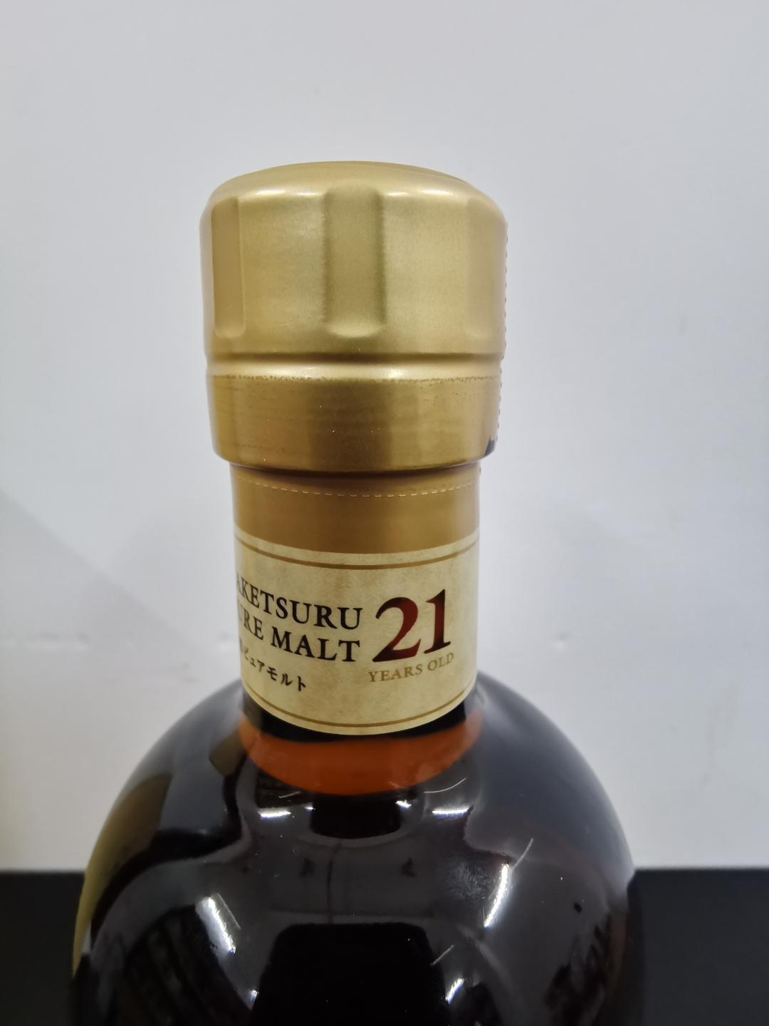 竹鹤 21年 Pure Malt