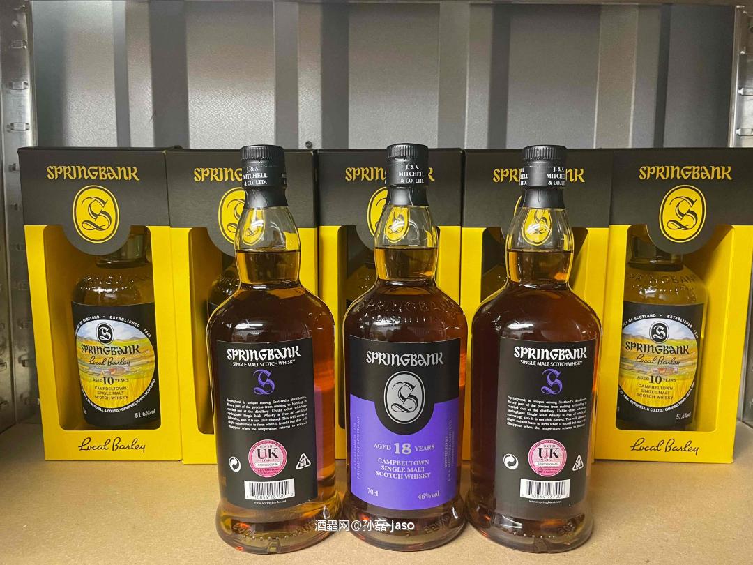 酒居然忘记了在Springbank,还好都认识，一天500公里来回去再跑一趟😂