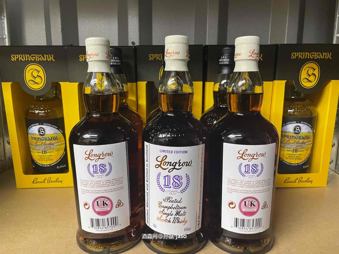 酒居然忘记了在Springbank,还好都认识，一天500公里来回去再跑一趟😂