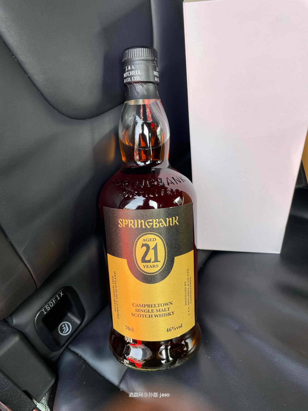 酒居然忘记了在Springbank,还好都认识，一天500公里来回去再跑一趟😂