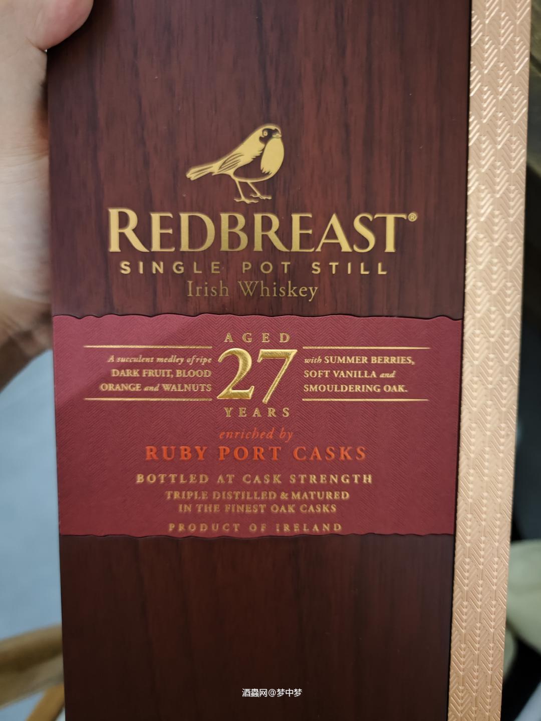 知更鸟27年第二版红宝石波特桶