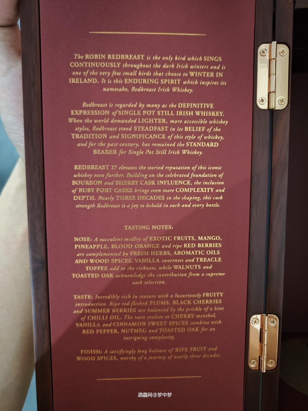 知更鸟27年第二版红宝石波特桶