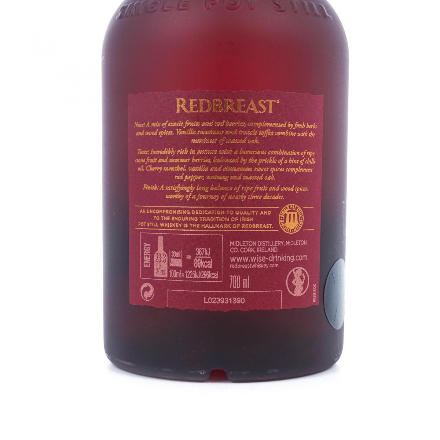Redbreast 知更鸟 27年 第二版