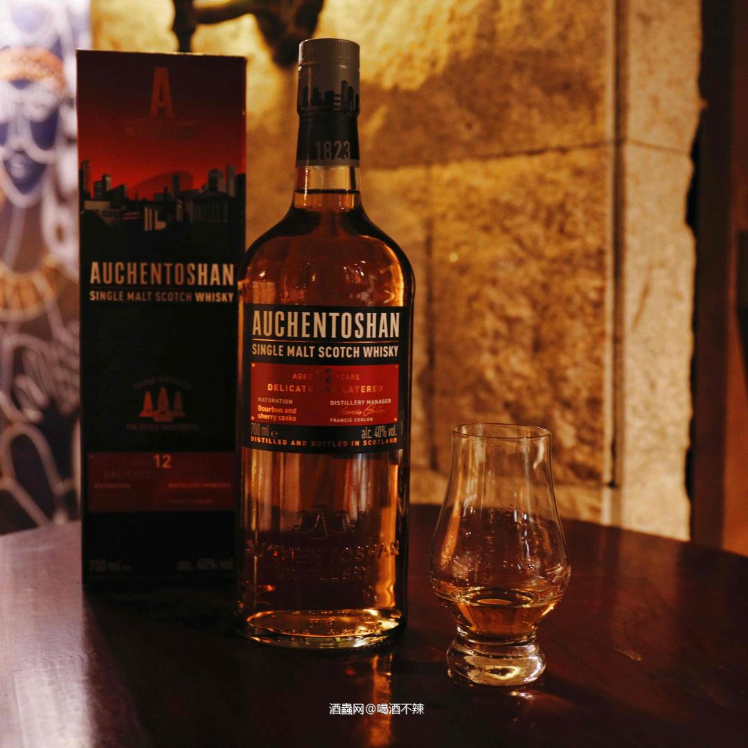 苏格兰低地威士忌—欧肯特轩的核心产品