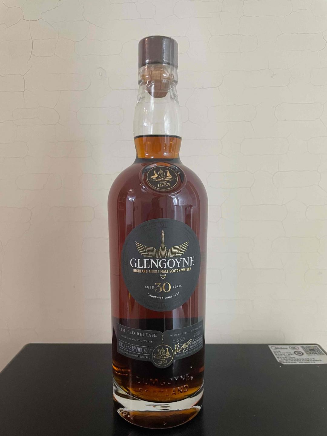 格兰哥尼30年-2020 光瓶