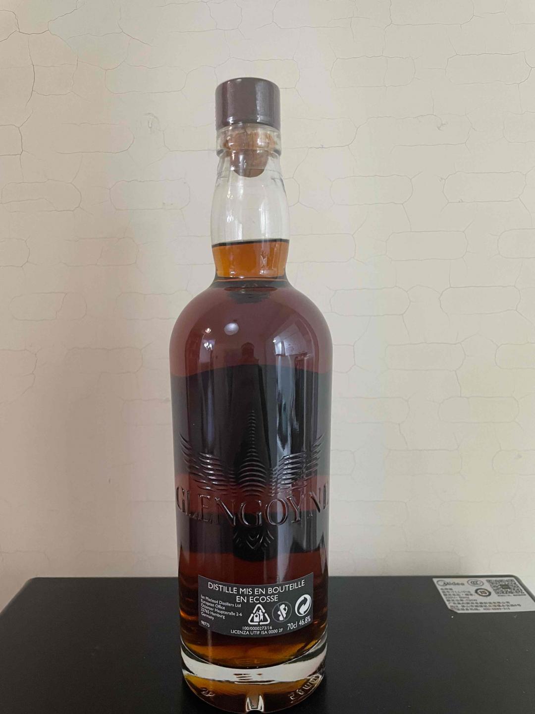 格兰哥尼30年-2020 光瓶