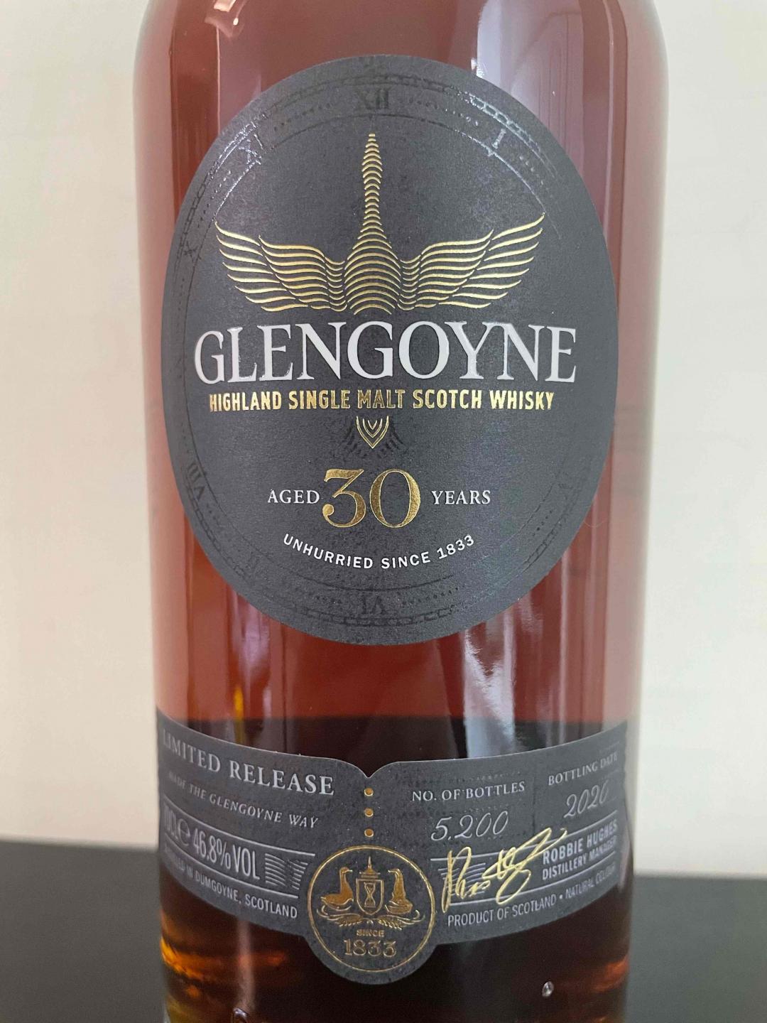 格兰哥尼30年-2020 光瓶