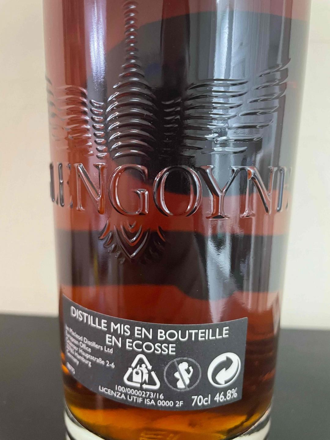 格兰哥尼30年-2020 光瓶