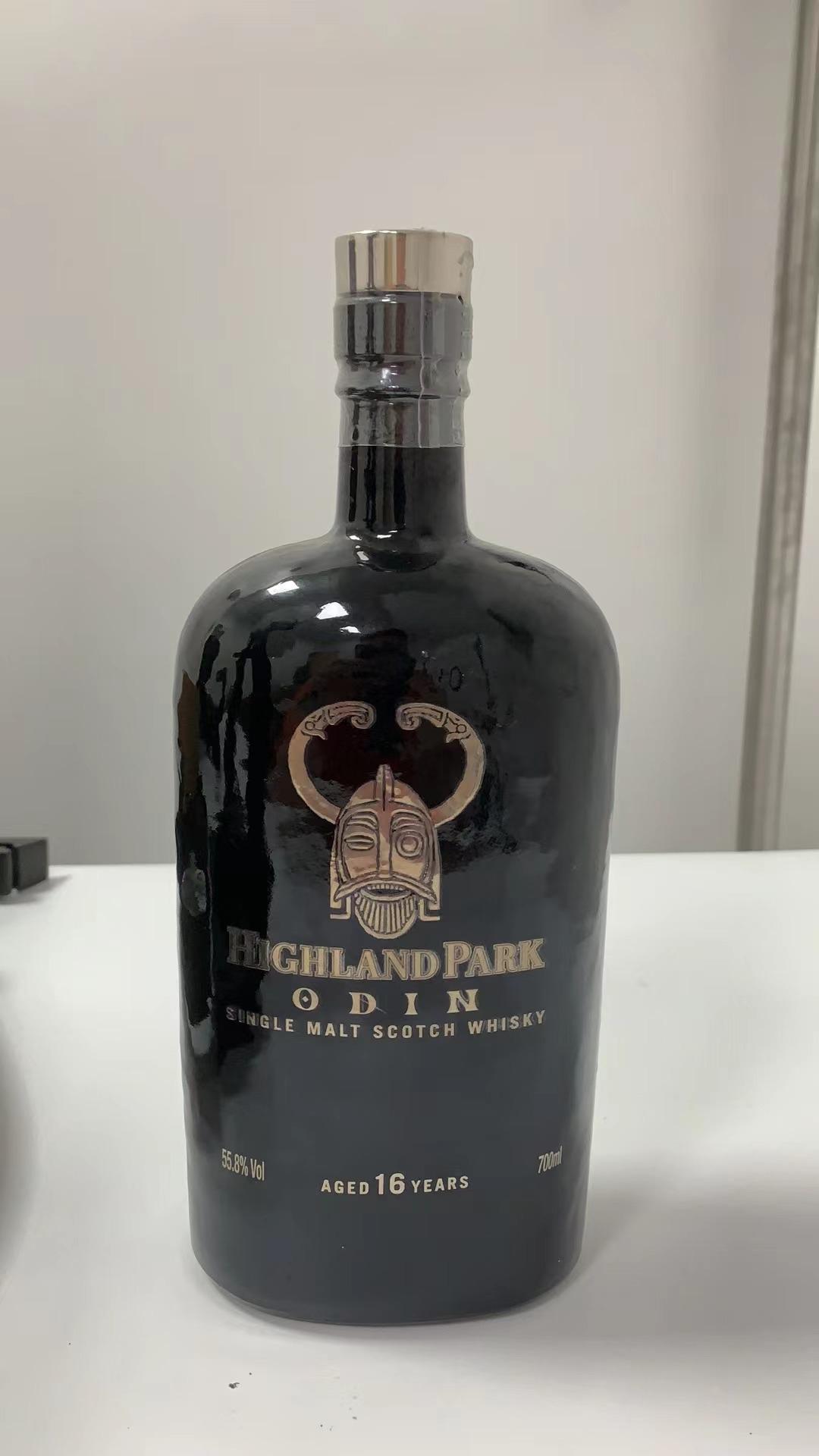 Highland Park高原骑士16年桶强 英灵殿系列奥丁