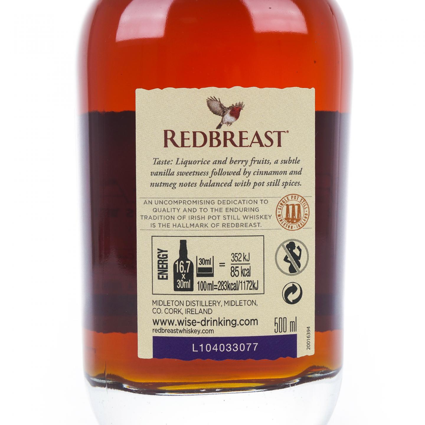 Redbreast 知更鸟 29年 Dream Cask