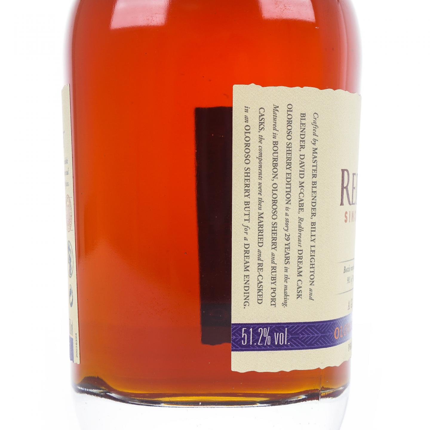 Redbreast 知更鸟 29年 Dream Cask