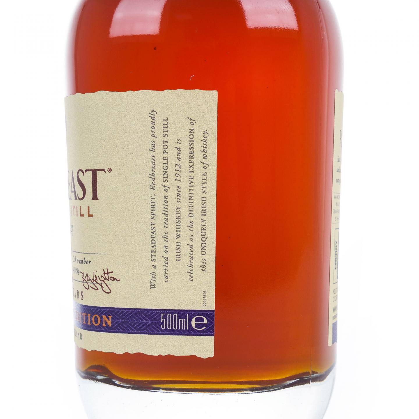 Redbreast 知更鸟 29年 Dream Cask